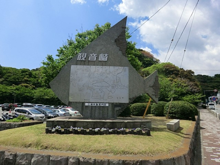 ���ӊ� ���� 1680m �ω������