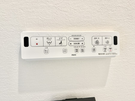 ���̑����� �ݔ�