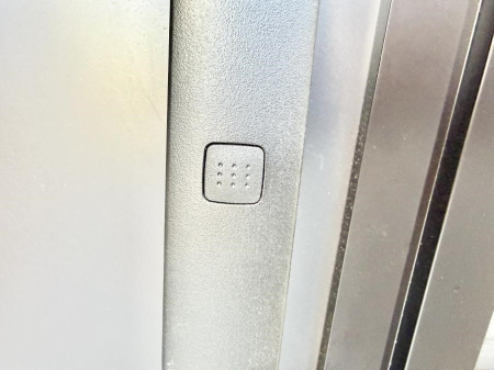 ���̑����� �ݔ����������o�����ɕ֗��ɑ���ł��ĉ��K