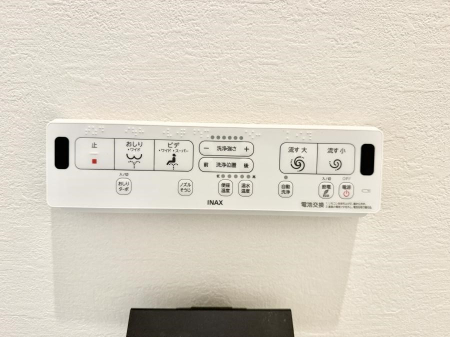 ���̑����� �ݔ����������ŉ��K�A���������ۂ����V�����[�g�C��