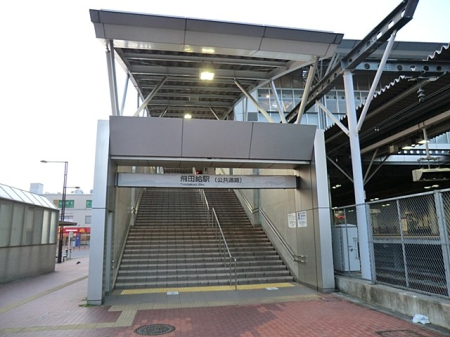 ���ӊ� �w 1200m �������u��c���v�w