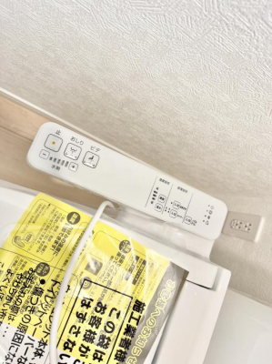 ���̑����� �ݔ����������ŉ��K�A���������ۂ����V�����[�g�C��