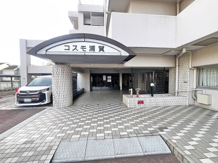 ���n�O�ώʐ^ �O�ρ��V������炵���n�܂�ꏊ�ŁA�Ƒ����J��[�߂�