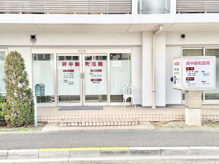 ���ӊ� �a�@ 900m �{���V����@