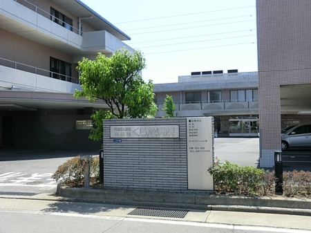 ���ӊ� �a�@ 367m ��Ö@�l���c �q�c�� ���炽�a�@