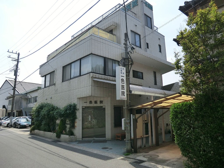 ���ӊ� �a�@ 400m ��F��@