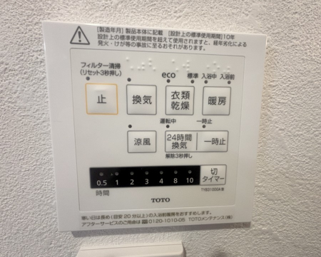 ���̑����� �ݔ�