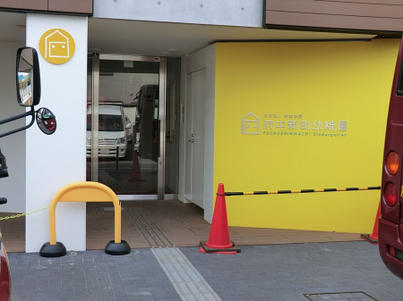 ���ӊ� �c�t���E�ۈ牀 500m �{���V���c�t��