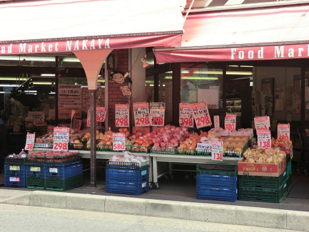 ���ӊ� �X�[�p�[ 1500m �Ȃ���C�V���X