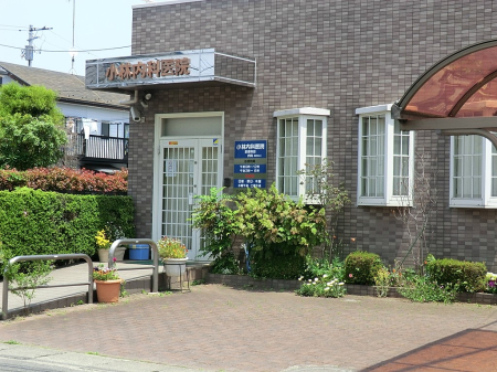 ���ӊ� �a�@ 1300m ���ѓ��Ȉ�@