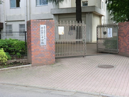 ���ӊ� ���w�Z 900m �����s����ꒆ�w�Z