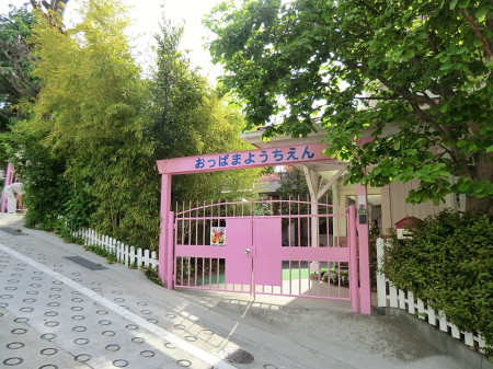 ���ӊ� �c�t���E�ۈ牀 900m �Ǖl�c�t��