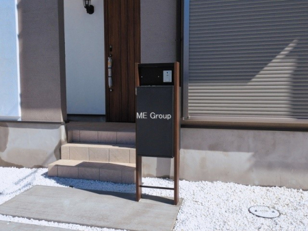 ���̑� �O�ρ���z�{�b�N�X�t���X�֎󂯂�����ƕs�ݎ������S�ł���  