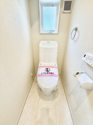 �g�C�� 1����  ���g���₷���Ɛ������ɂ�����������