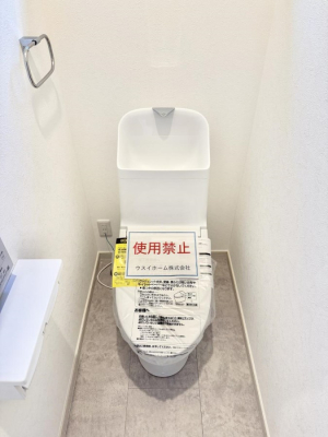 �g�C�� 7����  ���g���₷���Ɛ������ɂ�����������