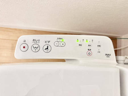 ���̑����� �ݔ����������ŉ��K�A���������ۂ����V�����[�g�C��