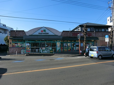 ���ӊ� �X�[�p�[ 437m �}���G�c�Ђ΂肪�u�X