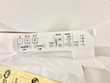 ���̑����� �ݔ����������ŉ��K�A���������ۂ����V�����[�g�C��