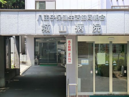 ���ӊ� �a�@ 400m ��R�a�@