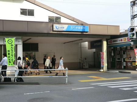 ���ӊ� �c�t���E�ۈ牀 500m ������ۈ牀