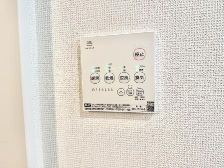 ���̑����� �ݔ��������������ɒg�������C����菜���ĕ֗�