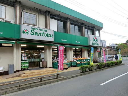 ���ӊ� �X�[�p�[ 1000m �O�� �{���c�X