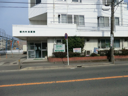 ���ӊ� �a�@ 500m ����������@