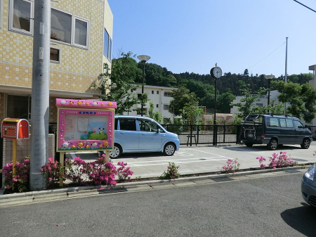 ���ӊ� �c�t���E�ۈ牀 400m ���q�s���[��ۈ牀