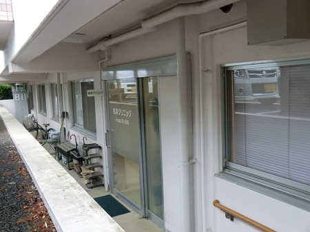 ���ӊ� �a�@ 1300m ���{�N���j�b�N