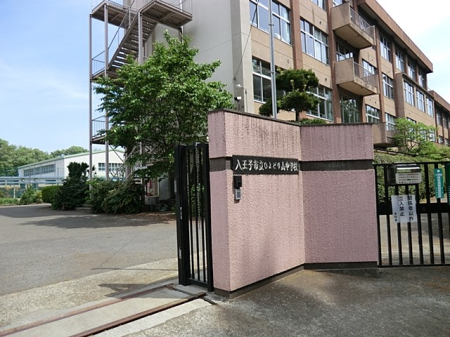 ���ӊ� ���w�Z 1450m �����q�s���Ђ�ǂ�R���w�Z