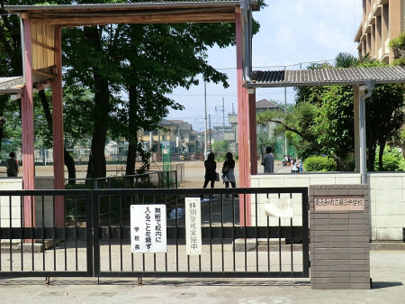 ���ӊ� ���w�Z 950m ����a�s����O���w�Z