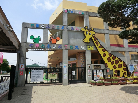 ���ӊ� �c�t���E�ۈ牀 280m �F�肱�ǂ�����a�x�m�c�t��