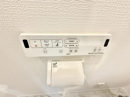 ���̑����� �ݔ����֍��̉������Ɛ��@�\�ŉ��K��