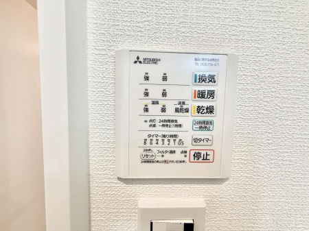 ���̑����� �ݔ��������������ɒg�������C����菜���ĕ֗�