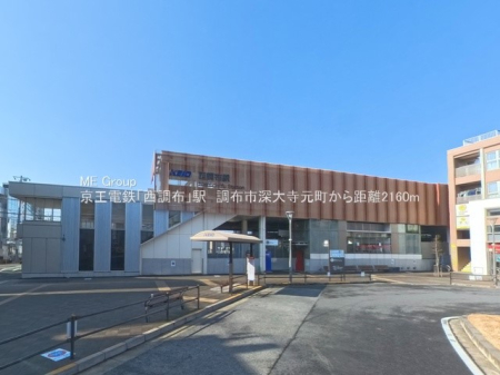 ���ӊ� �w 1520m �������u�����z�v�w