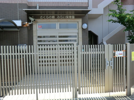 ���ӊ� �c�t���E�ۈ牀 1000m ������̋��݂炢�ۈ牀