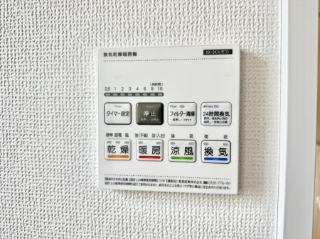 ���̑����� �ݔ����~�ł��������A���K�����@�\�Ŏ��C�΍���o�b�`��