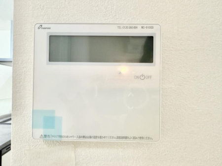 ���̑����� �ݔ����Ƒ��̓������Ԃ��o���o���ł��A���ł������������C�ɓ���܂��B