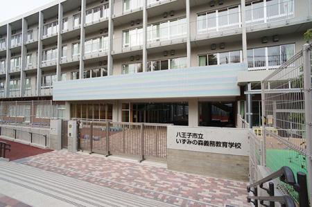 ���ӊ� ���w�Z 540m �����q�s�������݂̐X�`������w�Z