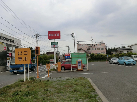 ���ӊ� �X�[�p�[ 600m ���F�ғ��X