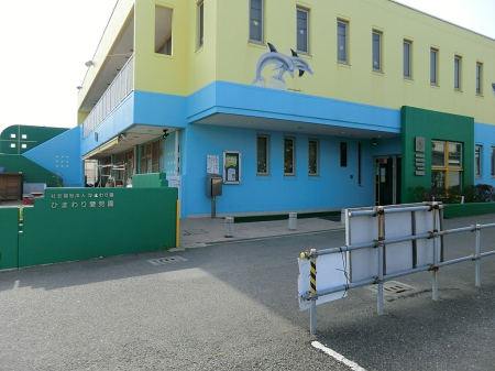 ���ӊ� �c�t���E�ۈ牀 600m �Ђ܂�舤����