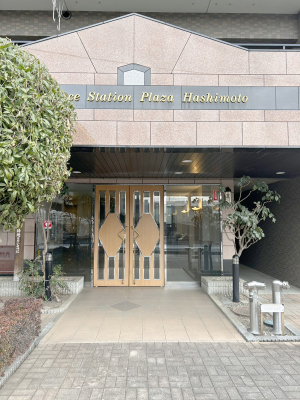 ���n�O�ώʐ^ �O�ρ��V������炵���n�܂�ꏊ�ŁA�Ƒ����J��[�߂�