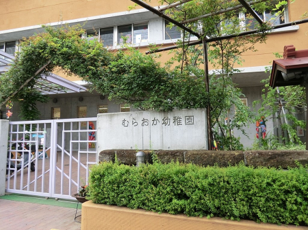 ���ӊ� �c�t���E�ۈ牀 1400m �ނ炨���c�t��