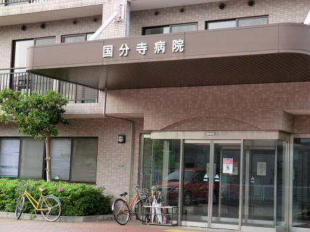 ���ӊ� �a�@ 4600m �������a�@
