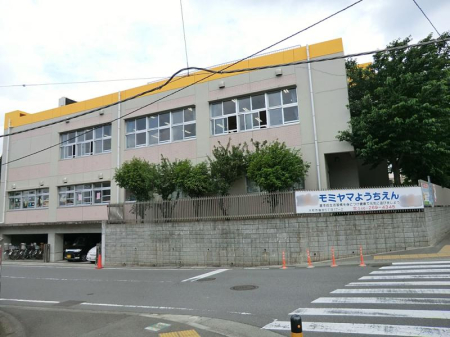 ���ӊ� �c�t���E�ۈ牀 700m ���~���}�c�t��