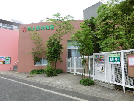 ���ӊ� �c�t���E�ۈ牀 560m ����c�t��