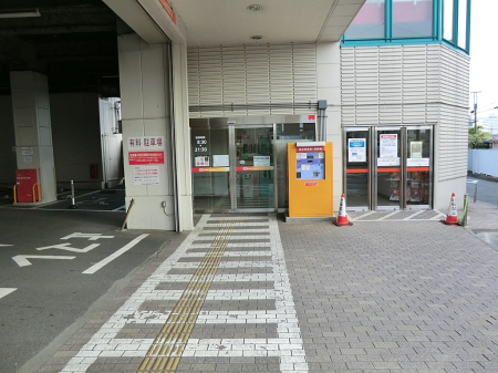 ���ӊ� �X�[�p�[ 2000m �I�[�P�[ �ɐ����X