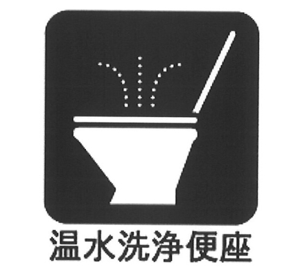 ���ӊ� ���w�Z 1680m ���c���s����k���w�Z