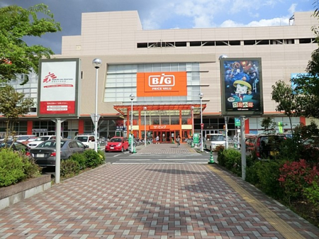 ���ӊ� �X�[�p�[ 1900m �U�E�r�b�O�����X