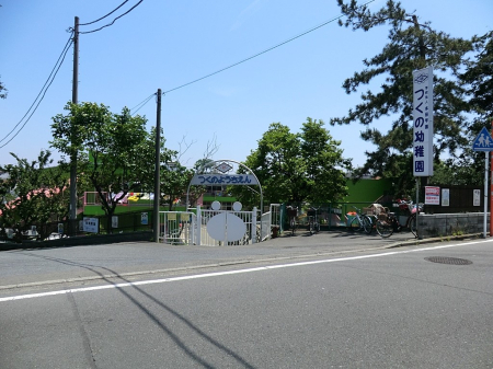 ���ӊ� �c�t���E�ۈ牀 900m ���̗c�t��